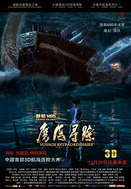 免费观看欧美一级特黄